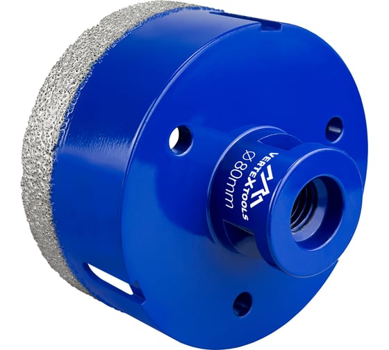 Коронка алмазная 80x35 мм для УШМ vertextools 333-80-35