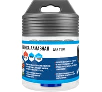 Коронка алмазная 68x35 мм для УШМ vertextools 333-68-35