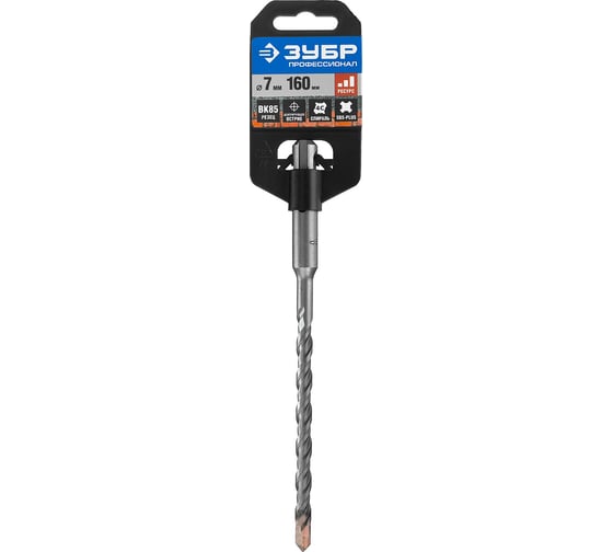 Бур Эксперт (7x160х110 мм; SDS-plus) Зубр 29314-160-07
