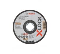 Отрезной диск по нержавеющей стали X-LOCK (125x1x22.2 мм; 10 шт.) Bosch 2608619267