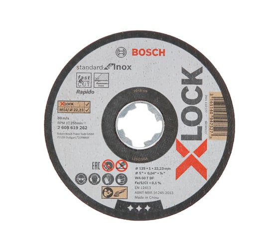 Отрезной диск по нержавеющей стали X-LOCK (125x1x22.2 мм; 10 шт.) Bosch 2608619267