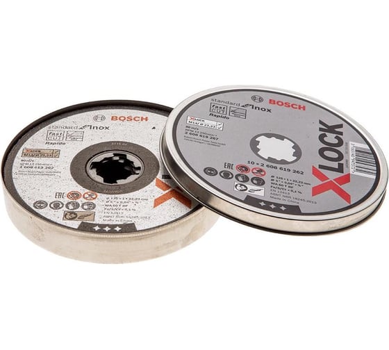Отрезной диск по нержавеющей стали X-LOCK (125x1x22.2 мм; 10 шт.) Bosch 2608619267