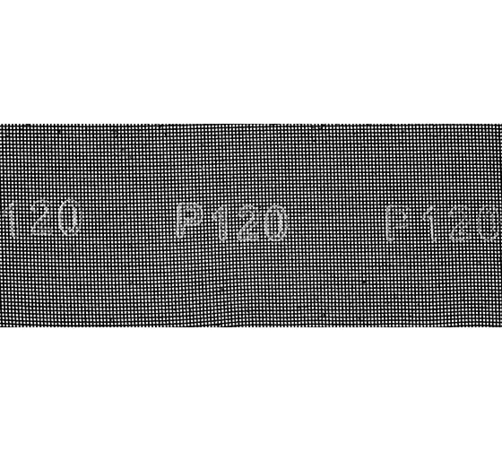 Сетка абразивная (5 шт; 115х280 мм; P 120) DENZEL 75173 1