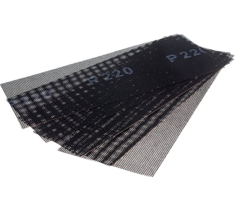 Сетка абразивная (5 шт; 115х280 мм; P 220) DENZEL 75181