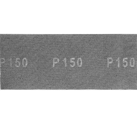 Сетка абразивная (5 шт; 115х280 мм; P 150) DENZEL 75175