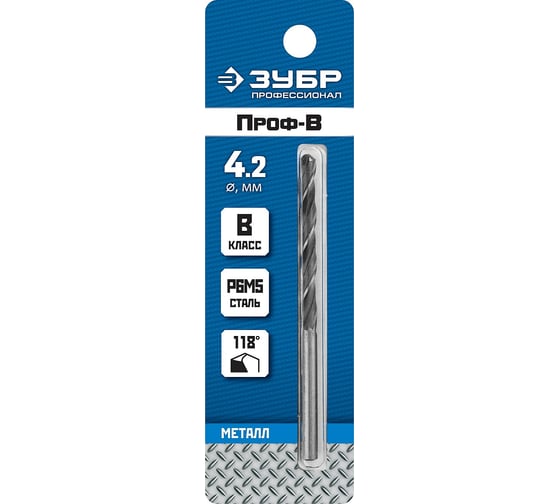 Сверло по металлу ЗУБР Профессионал 4.2х75 мм, сталь Р6М5 29621-4.2 15924083