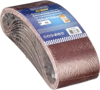 Лента абразивная бесконечная, на тканевой основе 610х100мм Р60 (10шт.) TORGWIN T831858