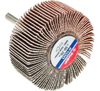 Круг шлифовальный веерный лепестковый (50х20 мм; P100; тип КЛО) Зубр 36601-100