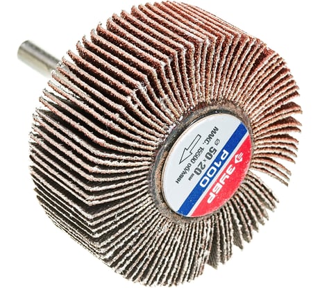 Круг шлифовальный веерный лепестковый (50х20 мм; P100; тип КЛО) Зубр 36601-100