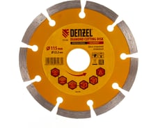Диск алмазный отрезной сегментный (115х22.2 мм) DENZEL 73100