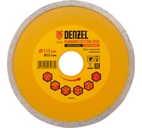 Диск алмазный отрезной сплошной (115х22.2 мм) DENZEL 73118