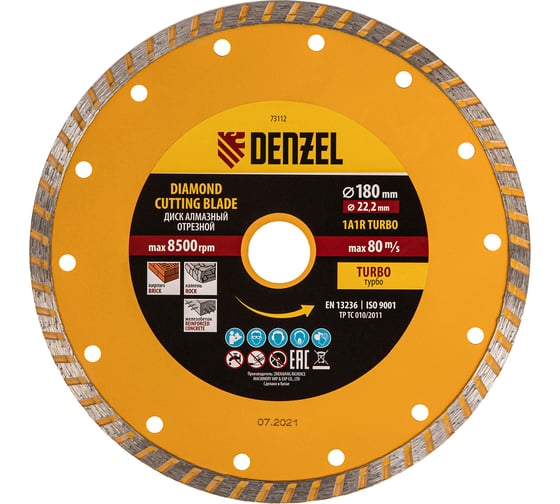 Диск алмазный отрезной Turbo (180х22.2 мм) DENZEL 73112