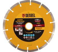Диск алмазный отрезной сегментный (180х22.2 мм) DENZEL 73103