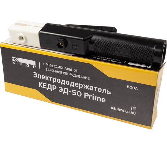 Электрододержатель ЭД-50 Prime КЕДР 8011757
