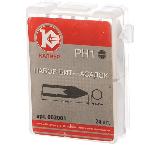 Бита (24 шт; PH1; 25 мм) Калибр 00000051958