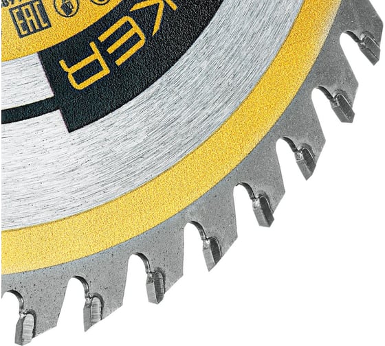 Диск пильный по дереву Woodmaker 165x20/16 мм, Z=48 ATB Diamond Industrial DIDD165Z48