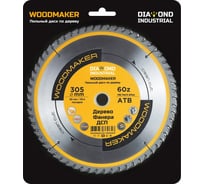 Диск пильный по дереву Woodmaker 305x30/25.4 мм, Z=60 ATB Diamond Industrial DIDD305Z60 29965904