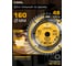 Диск пильный по дереву Woodmaker 160x20/16 мм, Z=48 ATB Diamond Industrial DIDD160Z48 2