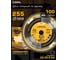 Диск пильный по дереву Woodmaker 255x30/25.4 мм, Z=100 ATB Diamond Industrial DIDD255Z100 2