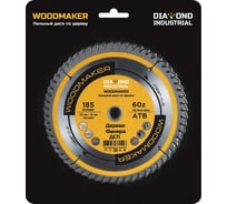 Диск пильный по дереву Woodmaker 185x20/16 мм, Z=60 ATB Diamond Industrial DIDD185Z60 29966000