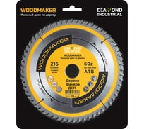 Диск пильный по дереву Woodmaker 216x30 мм, Z=60 ATB Diamond Industrial DIDD216Z60 29966012