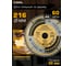 Диск пильный по дереву Woodmaker 216x30 мм, Z=60 ATB Diamond Industrial DIDD216Z60 2