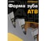 Диск пильный по дереву Woodmaker 125x22.23 мм, Z=48 для УШМ ATB Diamond Industrial DIDD125Z48 4