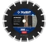 Алмазный отрезной диск ЗУБР Профессионал Асфальт 300 мм, по асфальту 36667-300_z01
