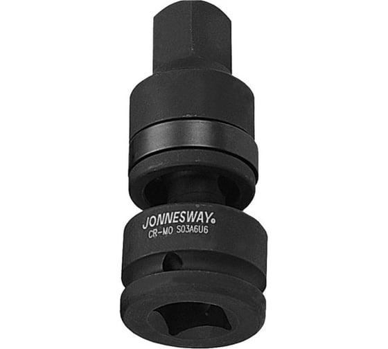 Кардан ударный 3/4"DR Jonnesway S03A6U6 48576 1