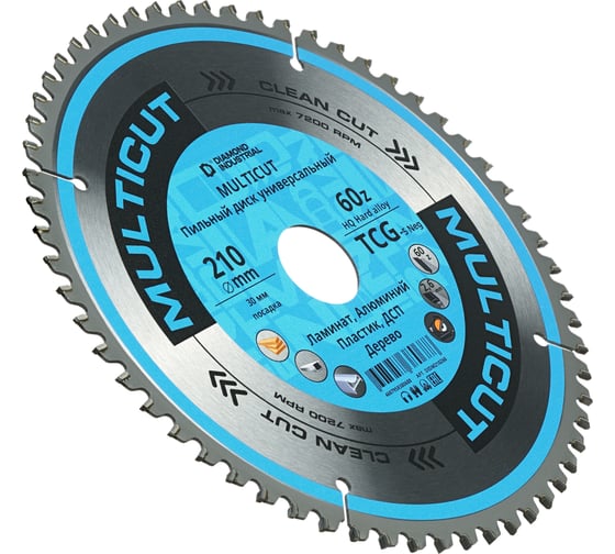 Диск пильный по мультиматериалам Multicut 210x30 мм, Z=60 TCG Diamond Industrial DIDM210Z60
