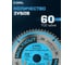 Диск пильный по мультиматериалам Multicut 210x30 мм, Z=60 TCG Diamond Industrial DIDM210Z60 10