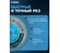 Диск пильный по мультиматериалам Multicut 210x30 мм, Z=60 TCG Diamond Industrial DIDM210Z60 11
