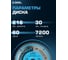 Диск пильный по мультиматериалам Multicut 210x30 мм, Z=60 TCG Diamond Industrial DIDM210Z60 13