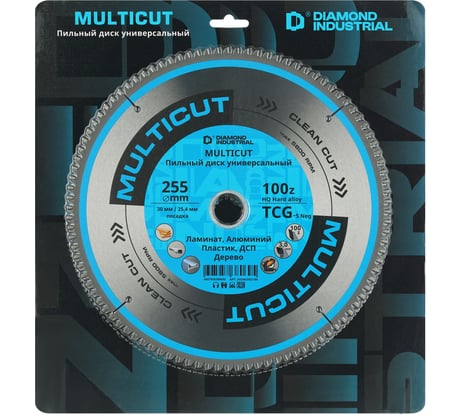 Диск пильный по мультиматериалам Multicut 255x30/25,4 мм, Z=100 TCG Diamond Industrial DIDM255Z100