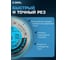 Диск пильный по мультиматериалам Multicut 255x30/25,4 мм, Z=100 TCG Diamond Industrial DIDM255Z100 11