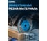 Диск пильный по мультиматериалам Multicut 255x30/25,4 мм, Z=100 TCG Diamond Industrial DIDM255Z100 16
