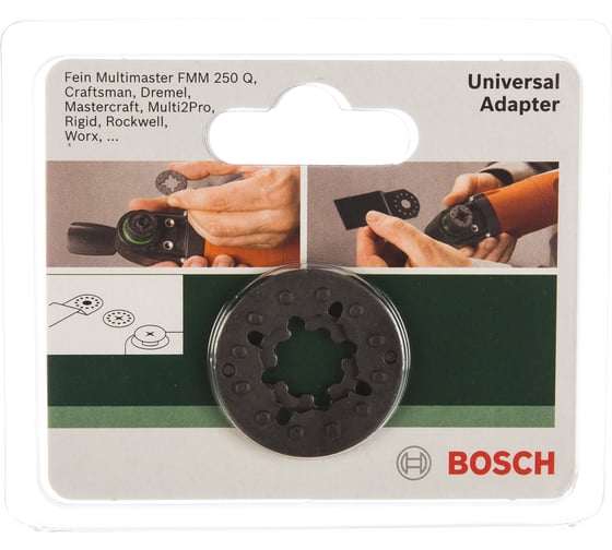 Адаптер универсальный OMT DIY Bosch 2609256983
