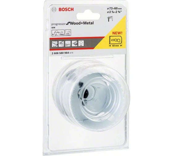 Коронка Progressor BIM (73х60 мм) Bosch 2608580984