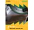 Диск пильный по ламинату, пластику Laminate 190x30/20 мм, Z=64 TCG Diamond Industrial DIDL190Z64 8