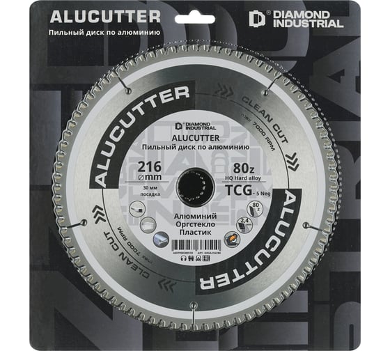 Диск пильный по алюминию, пластику Alucutter 216x30 мм, Z=80 TCG Diamond Industrial DIDA216Z80 1