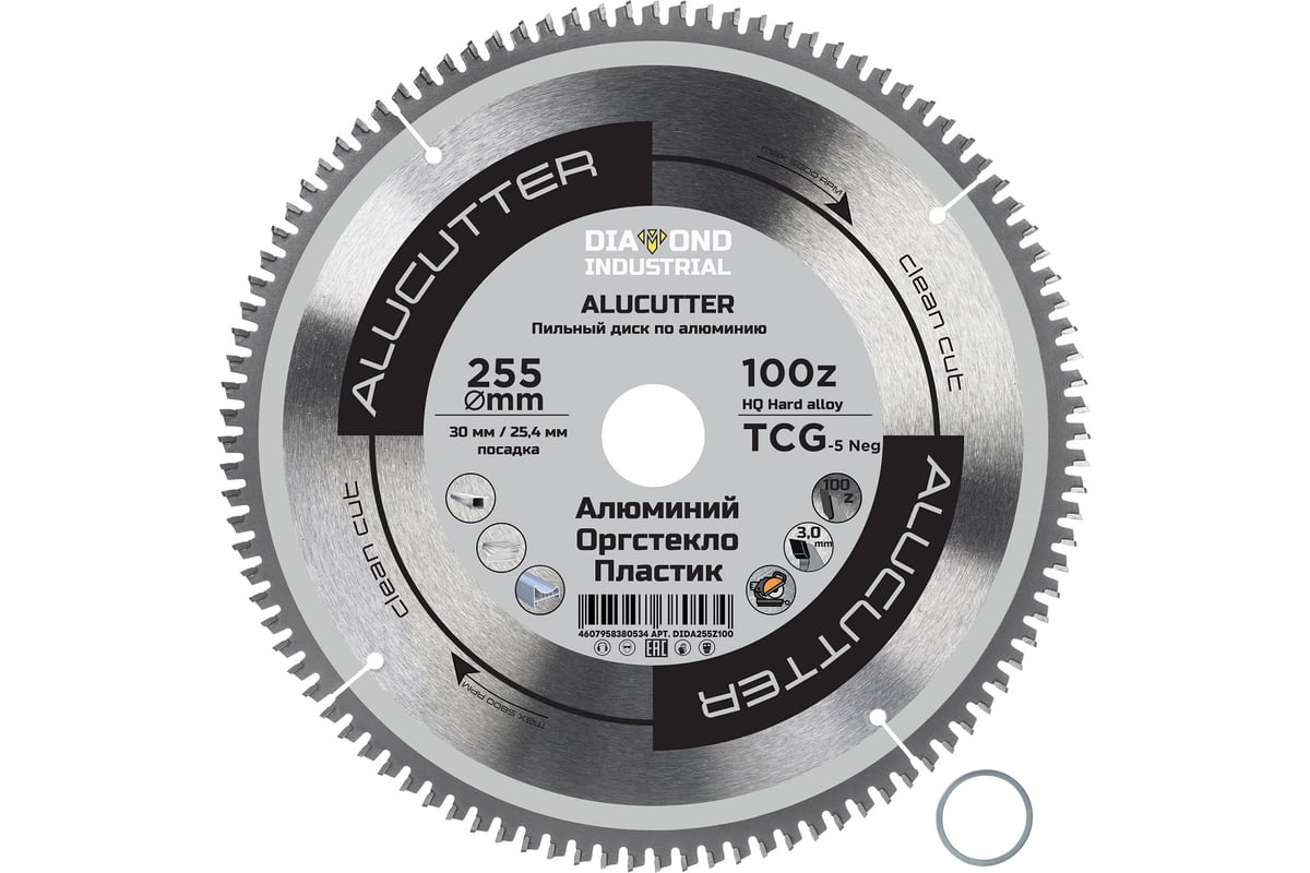Диск пильный по алюминию, пластику Alucutter 255x30/25.4 мм, Z=100 TCG ...