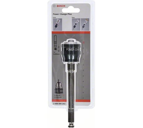 Удлинитель 150 мм+адаптер POWER CHANGE 11 мм Bosch 2608594262