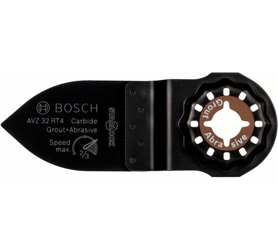 Насадка шлифовальная пластина AVZ 32 RT4 Starlock Bosch 2609256D52