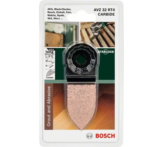 Насадка шлифовальная пластина AVZ 32 RT4 Starlock Bosch 2609256D52