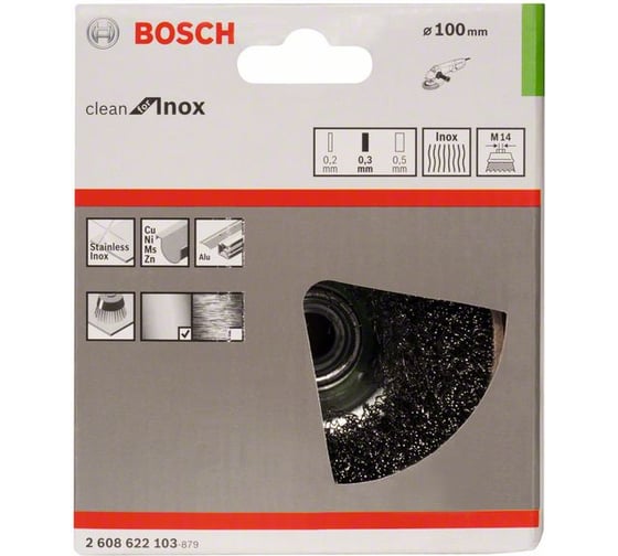Щетка зачистная чашечная (100 мм, витая проволока 0.3 мм, М14) Bosch 2608622103