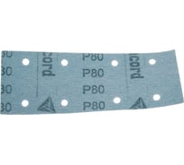 Лист шлифовальный (50 шт; 70х198 мм; P80; 8 отв) Betacord 620.0080