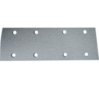 Лист шлифовальный (100 шт; 70х198 мм; P240; 8 отв) Betacord 620.0240