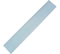 Лист шлифовальный (100 шт; 70х420 мм; P320) Betacord 601.0320