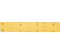 Лист шлифовальный (100 шт; 70х420 мм; P320) Betacord 201.0320