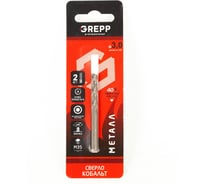 Сверло по металлу COBALT Professional 2 шт, 3 мм, сталь M35 аналог HSSCo Grepp 205-0302